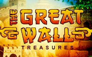 great-wall